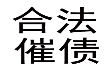 欠款不还会有牢狱之灾吗？